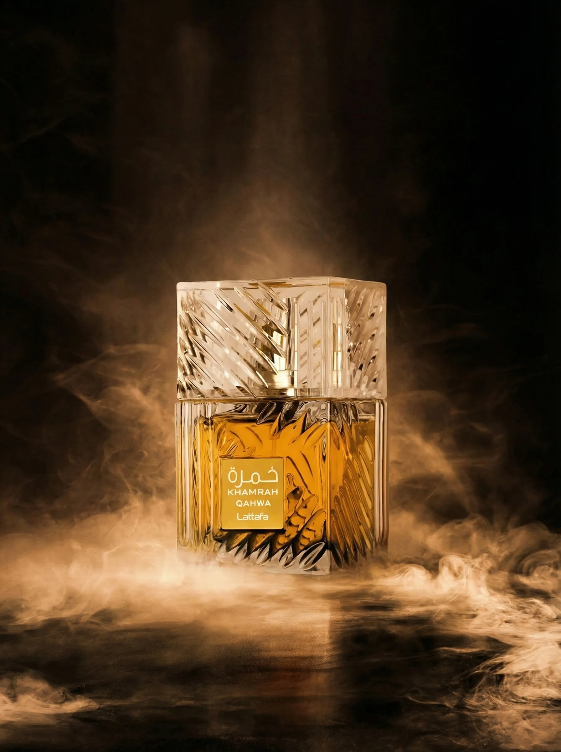 Final Variant Smoke